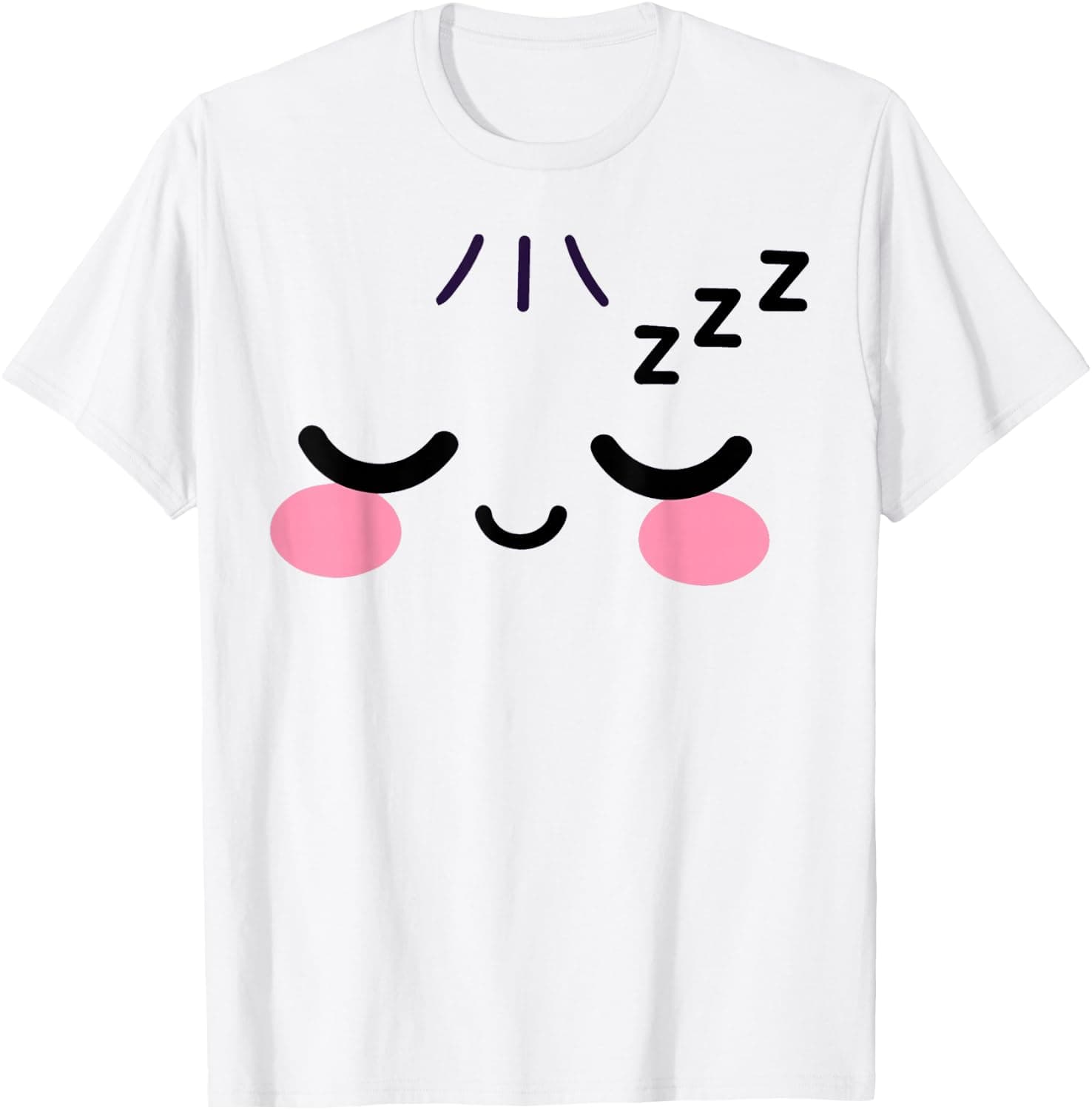 Squishy Dumpling Face Kawaii Halloween Costume Cute Food T-Shirt - Trending Amazon merch on demand shirt with BSR 815,535