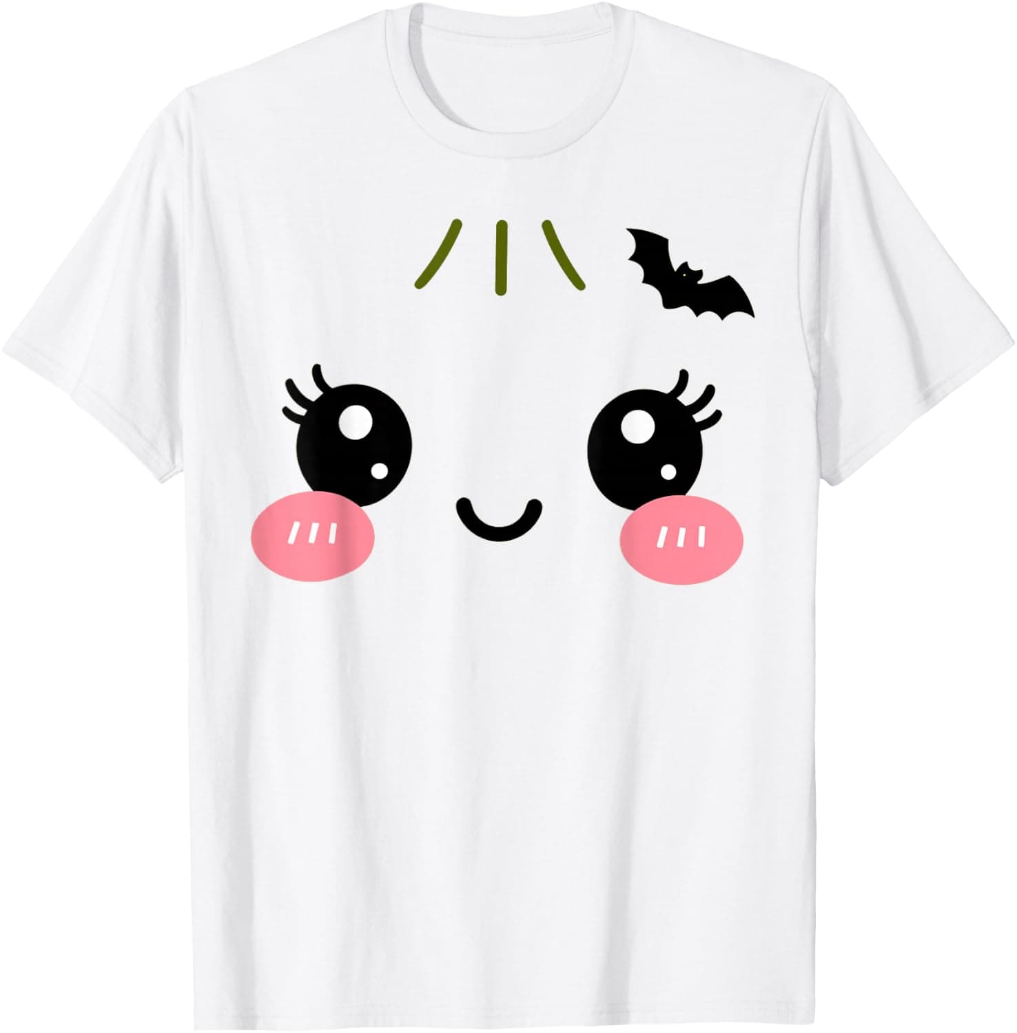Squishy Dumpling Face Kawaii Halloween Costume Cute Food T-Shirt - Trending Amazon merch on demand shirt with BSR 611,310