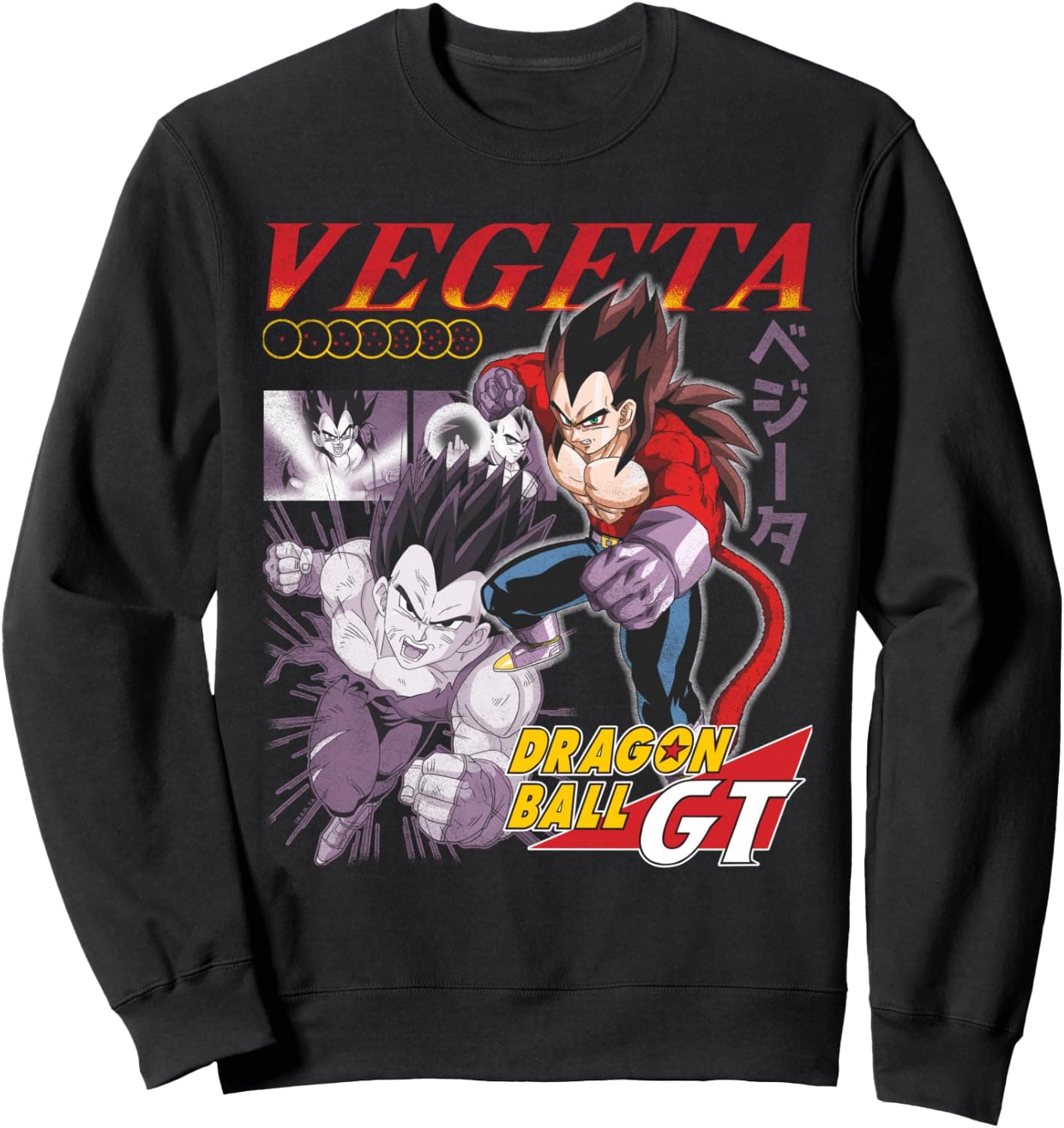 Dragon Ball GT Vegeta Character Collage Action Pose Anime Sweatshirt - Trending POD product with BSR 1,091,925