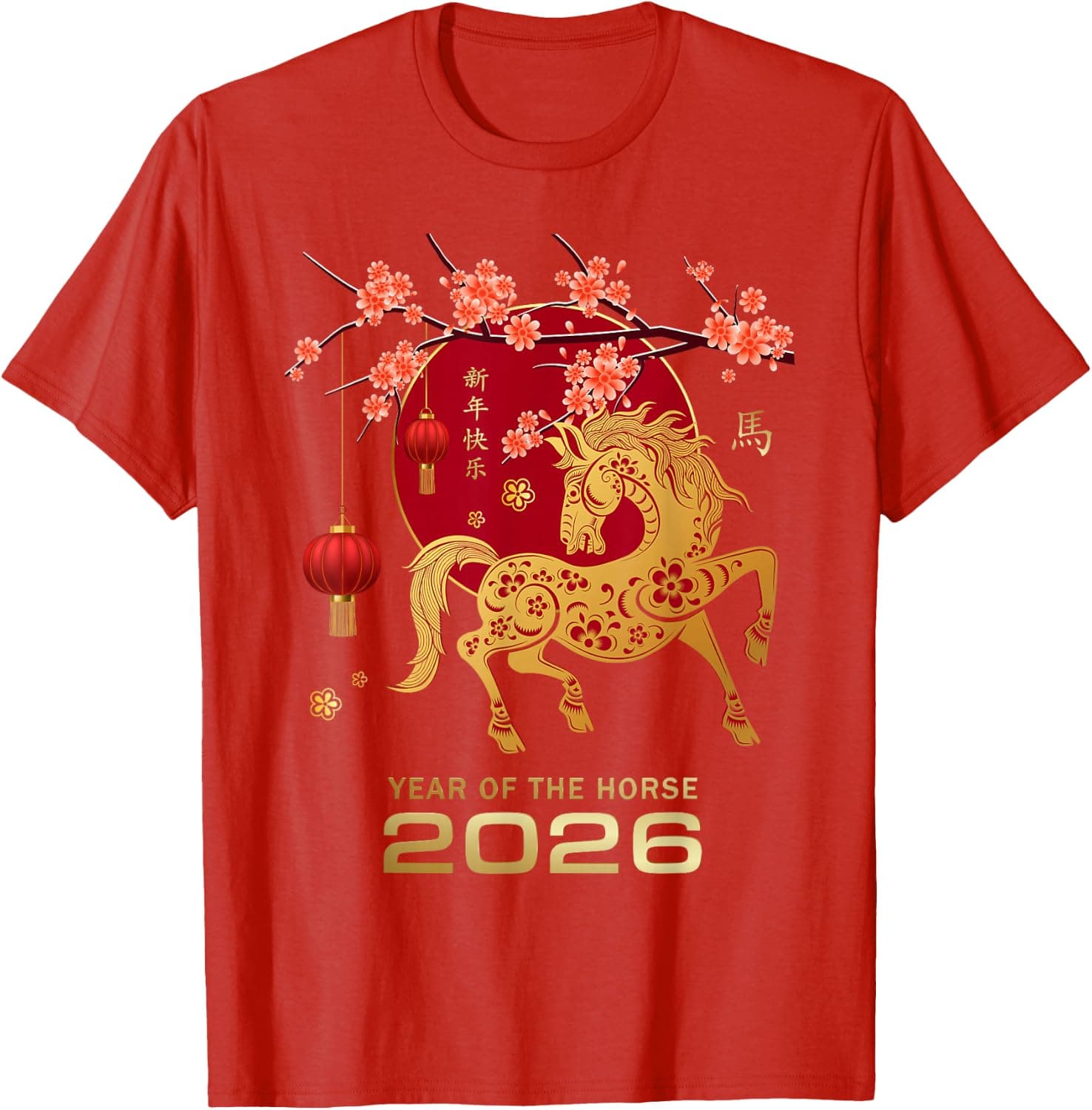 Chinese New Year 2026 Year of The Horse T-Shirt - Trending POD product with BSR 144,197
