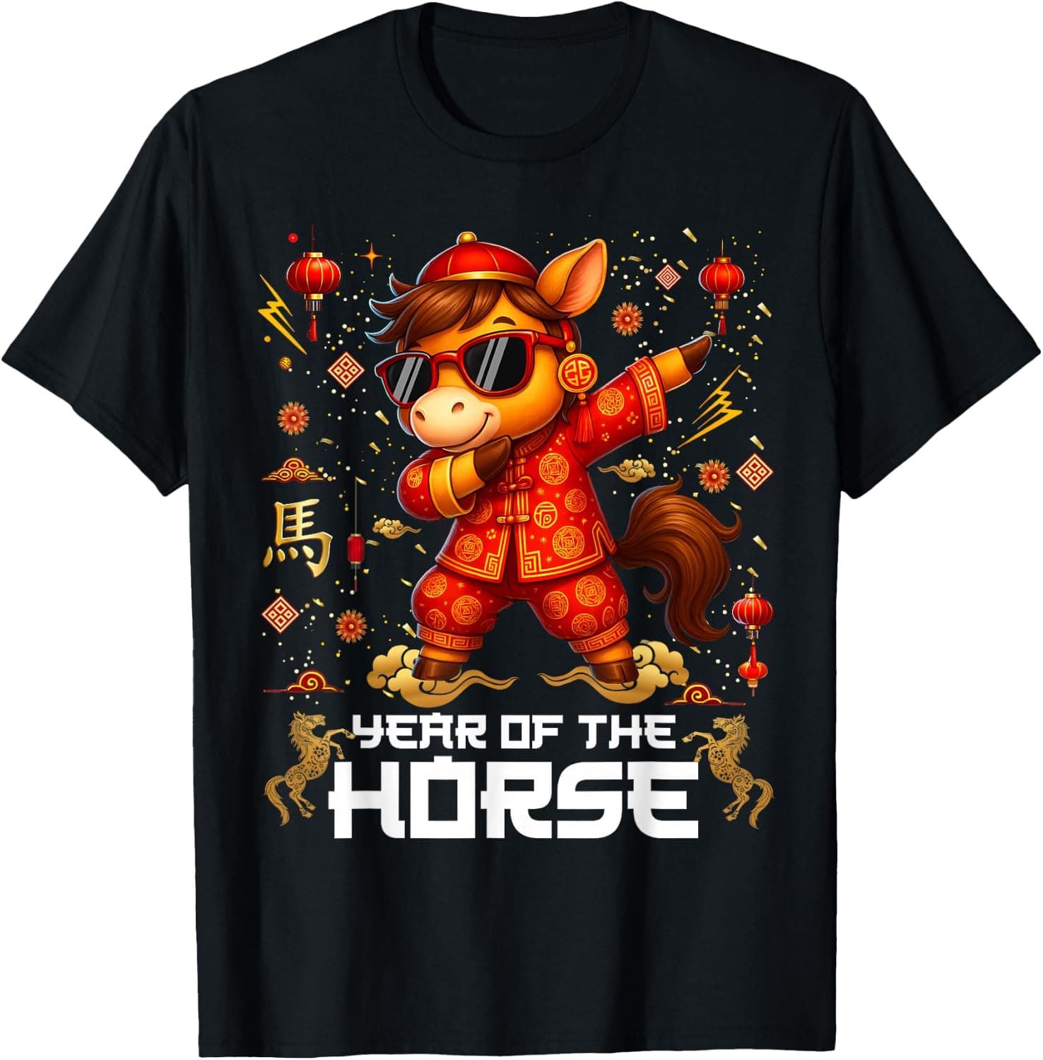 Year of The Horse Dabbing Horse Lunar Chinese New Year Kid T-Shirt - Trending POD product with BSR 73,353