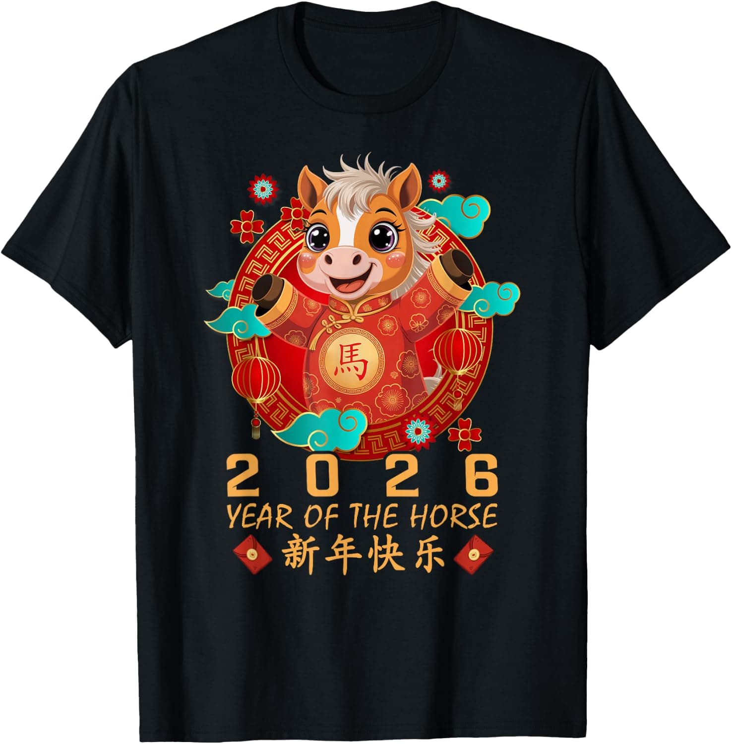 Chinese New Year Shirt for Kids 2026 Year of The Horse Kids T-Shirt - Trending POD product with BSR 222,905