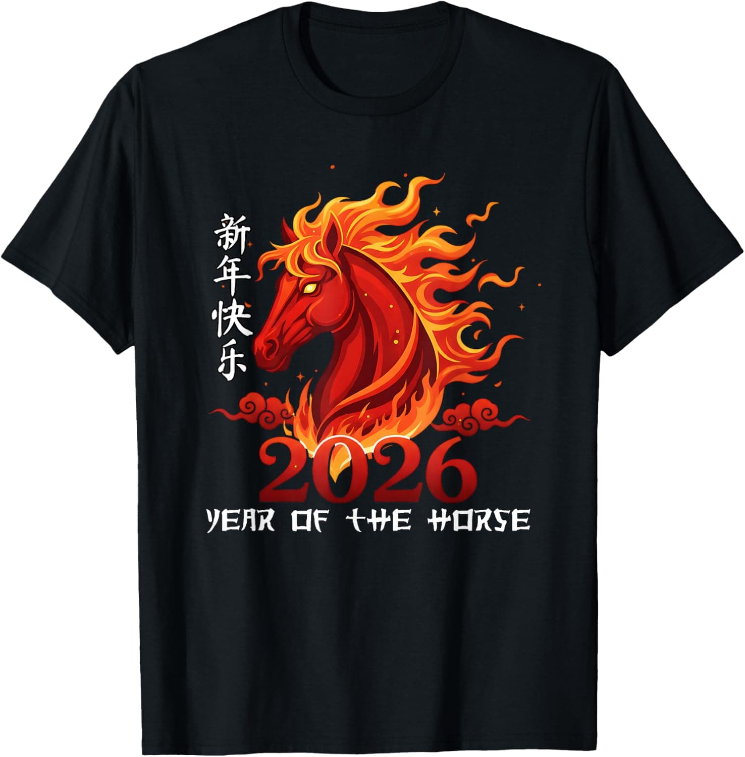 Year of The Horse Lunar Chinese New Year Fire Horse T-Shirt - Trending POD product with BSR 93,938