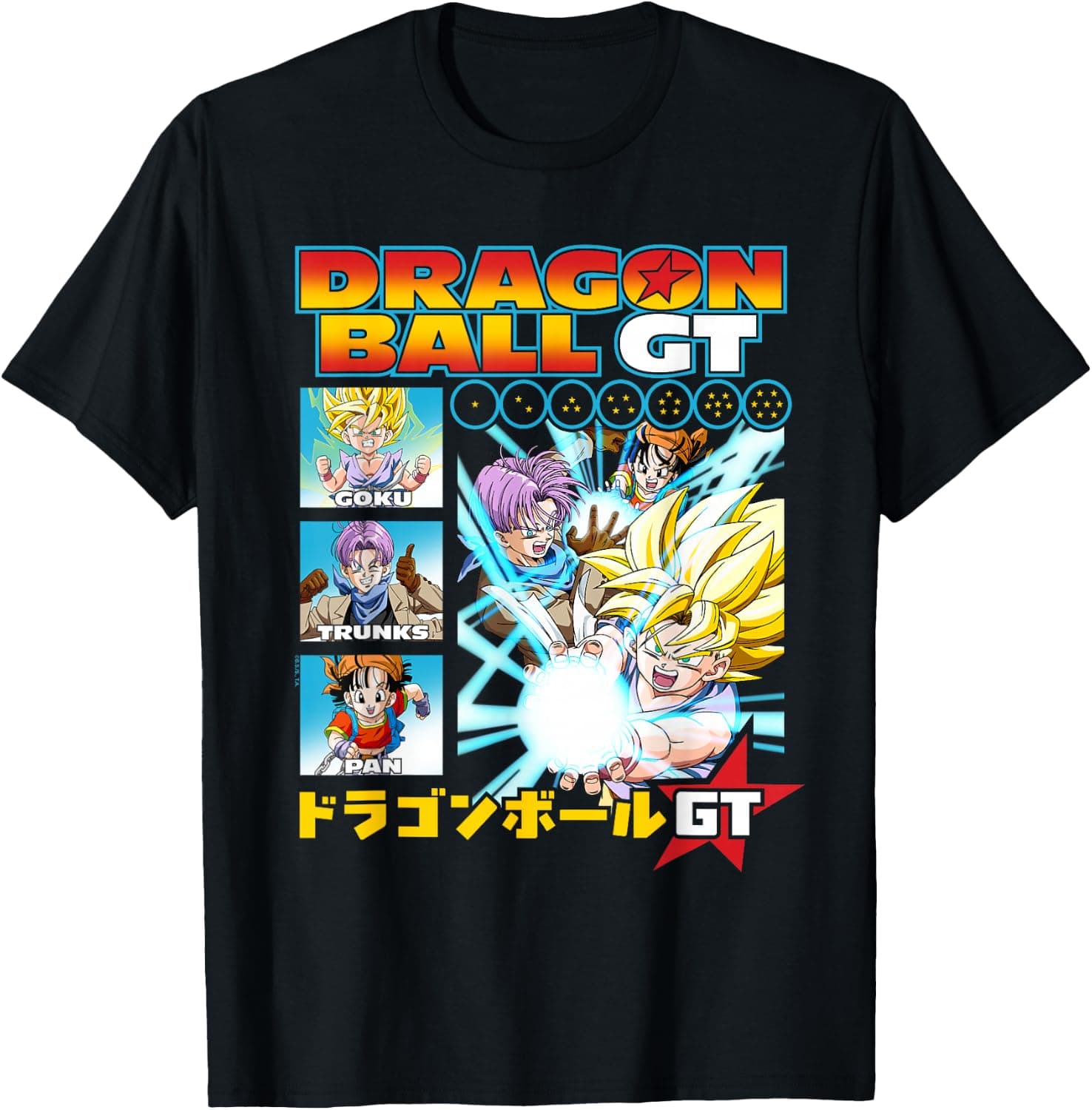 Dragon Ball GT Character Collage Action Grid Kanji Anime T-Shirt - Trending Amazon merch on demand shirt with BSR 845,175