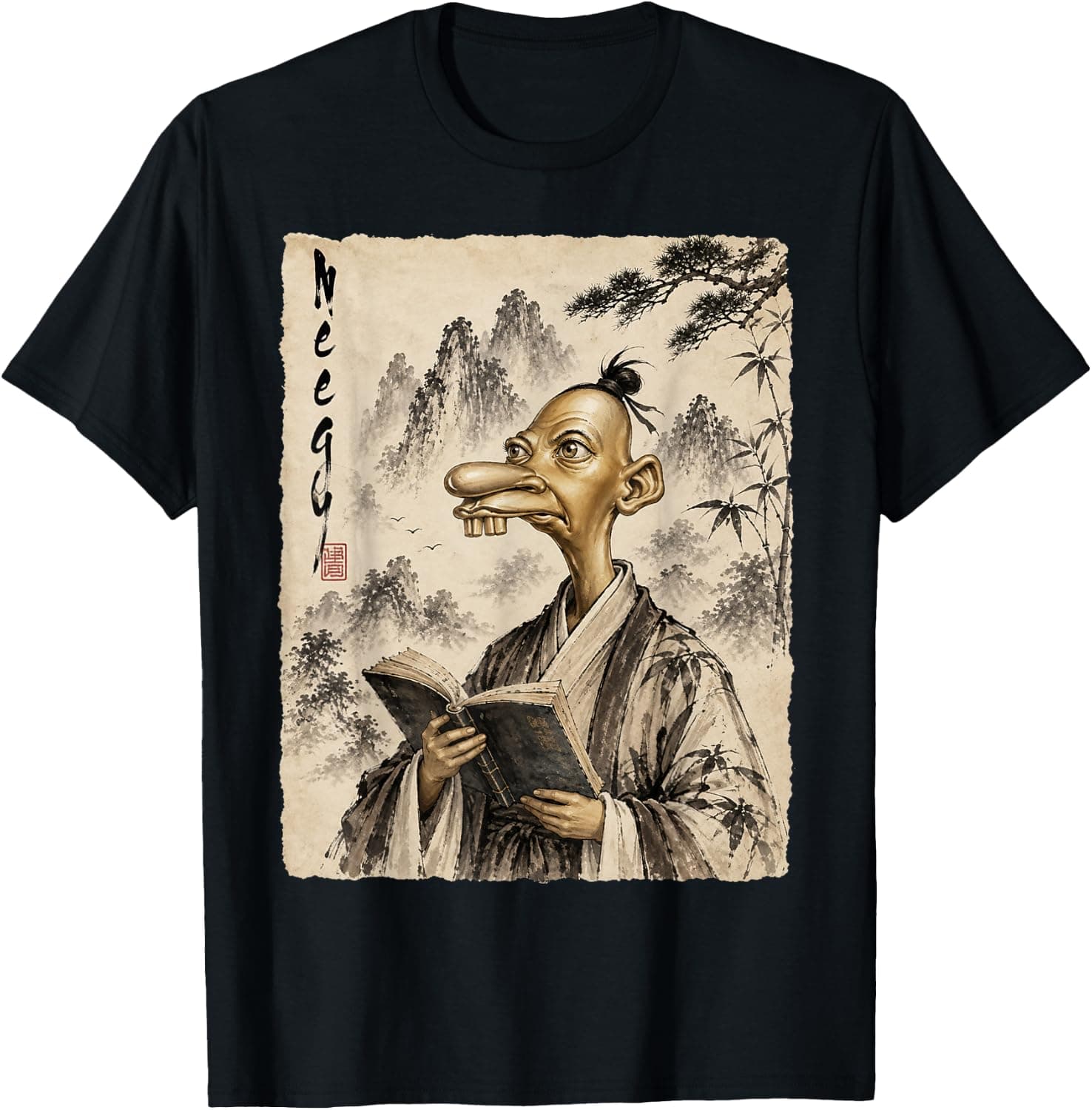 Neegy Chinese Vintage Art Funny Brainrot Meme T-Shirt - Trending POD product with BSR 1,300,260