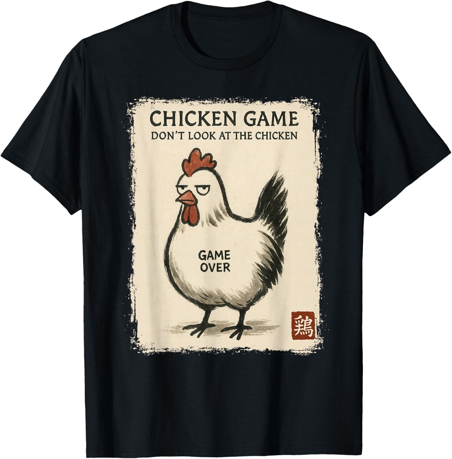 Funny Japanese Art Chicken Game Graphic Tee Men Women Teens T-Shirt - Trending POD product with BSR 201,975