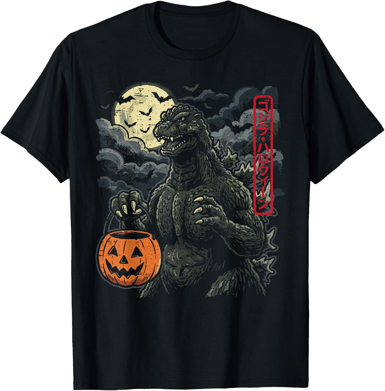 Funny Vintage Kaiju Japanese Monster Halloween Spooky Fall T-Shirt - Trending Amazon merch on demand shirt with BSR 958,889